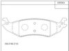 ASIMCO KD6596 Brake Pad Set, disc brake